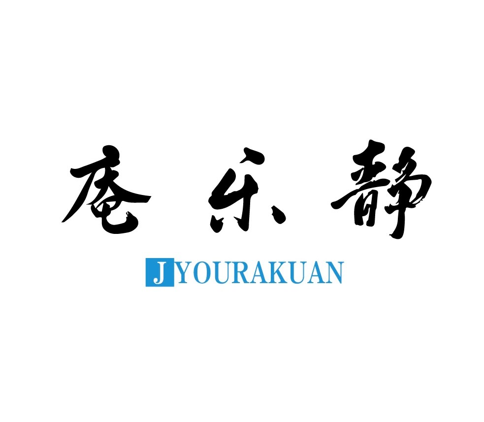 代理販売フォーム