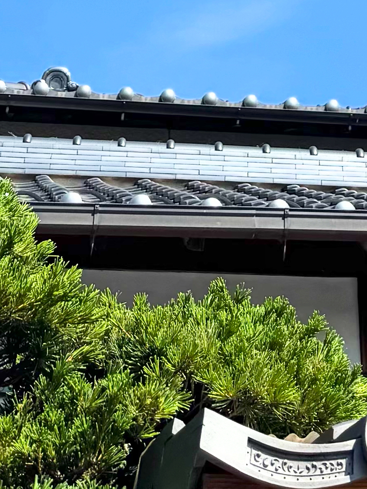 松和養魚場