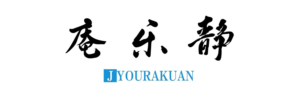 代理販売フォーム